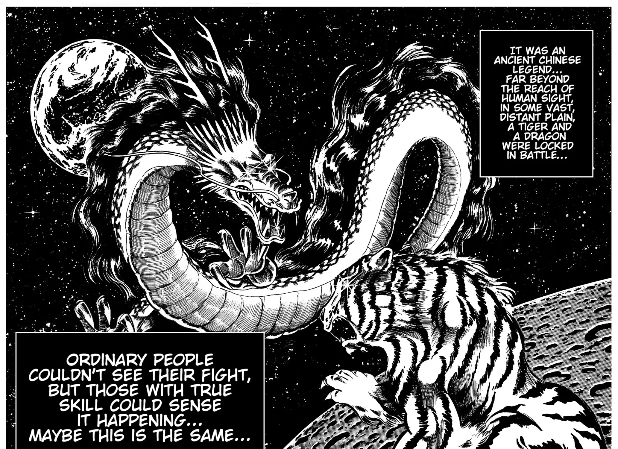 Ring ni Kakero Chapter 32 page 43 - 