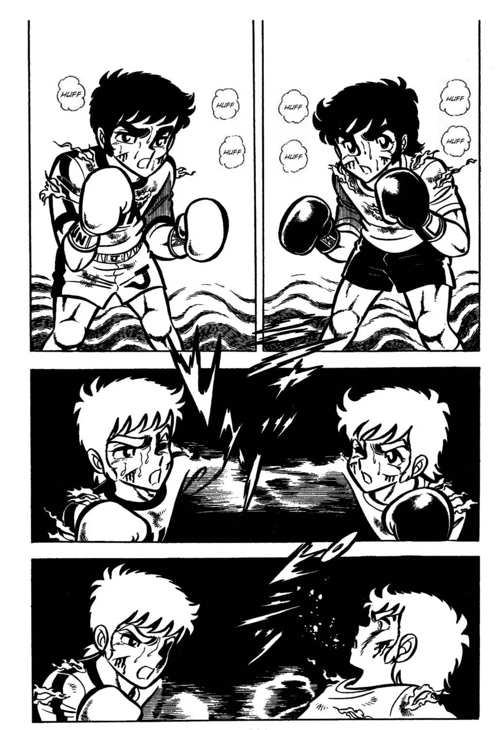 Ring ni Kakero Chapter 32 page 45 - 