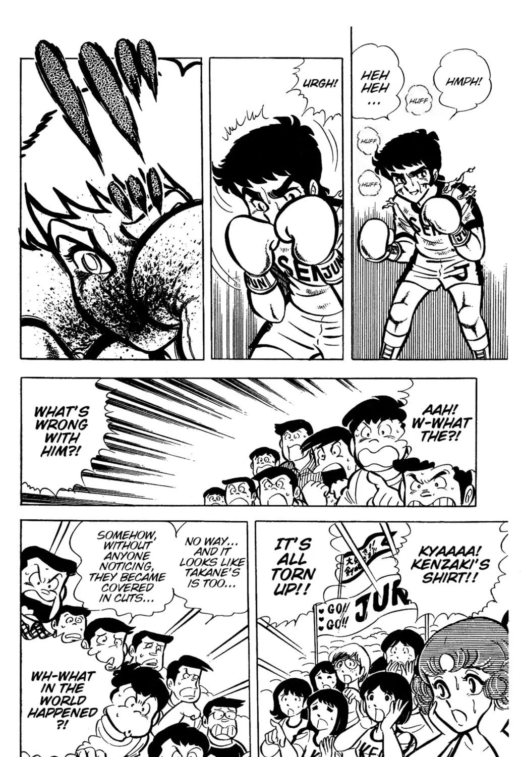 Ring ni Kakero Chapter 32 page 49 - 