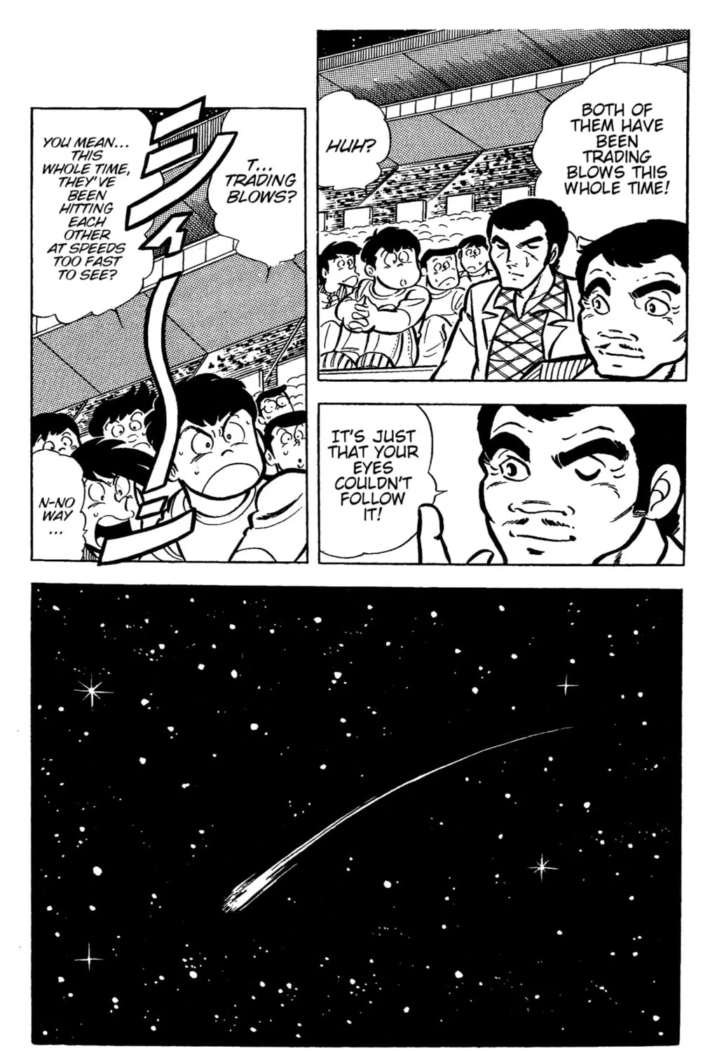 Ring ni Kakero Chapter 32 page 51 - 