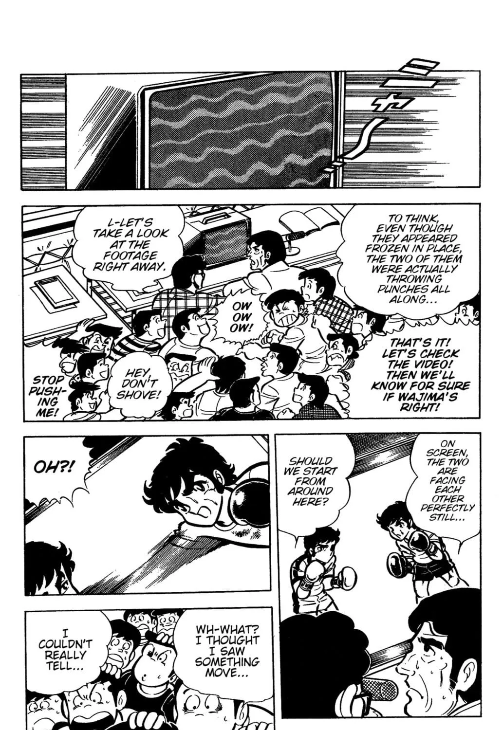 Ring ni Kakero Chapter 32 page 53 - 