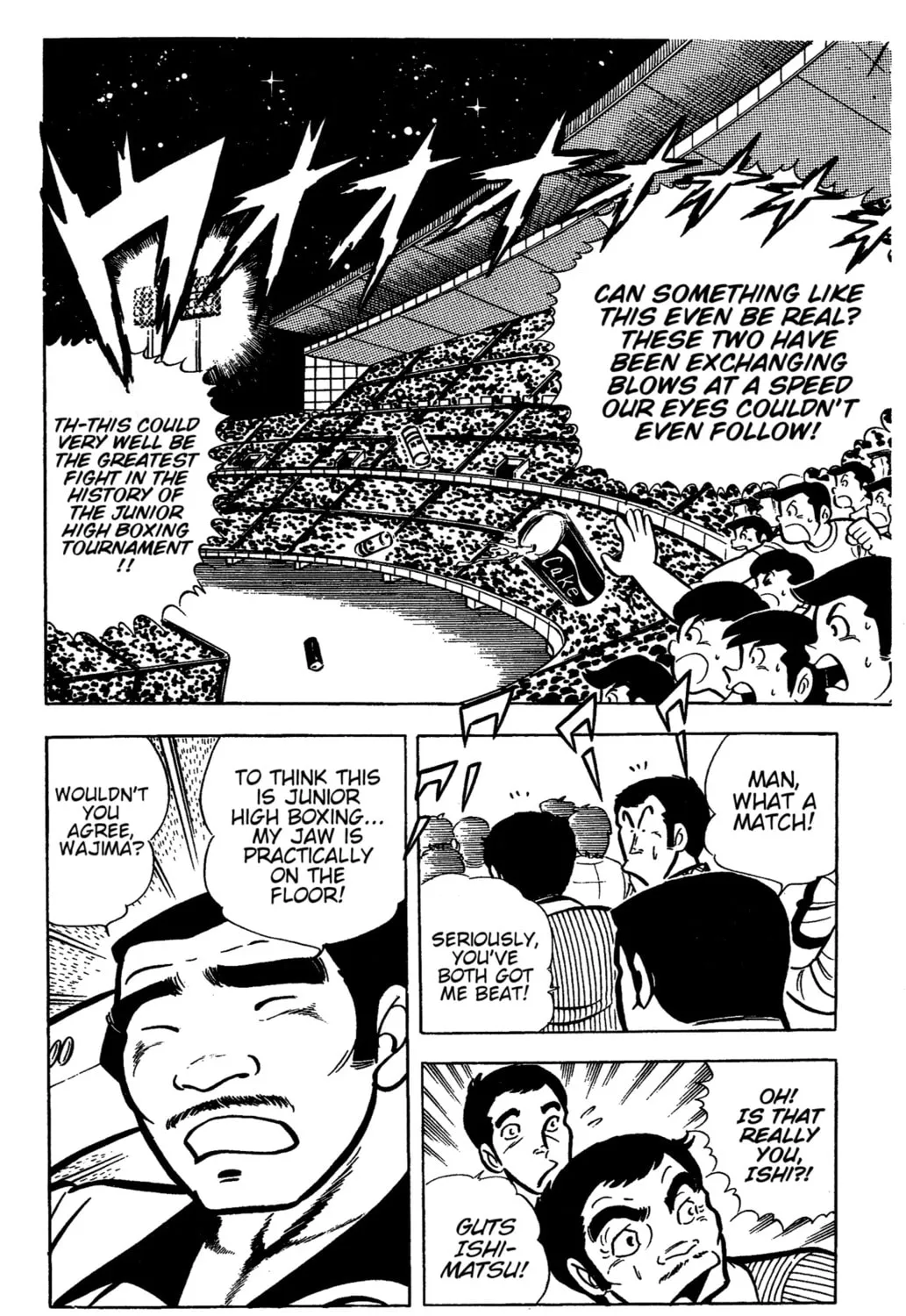 Ring ni Kakero Chapter 32 page 57 - 