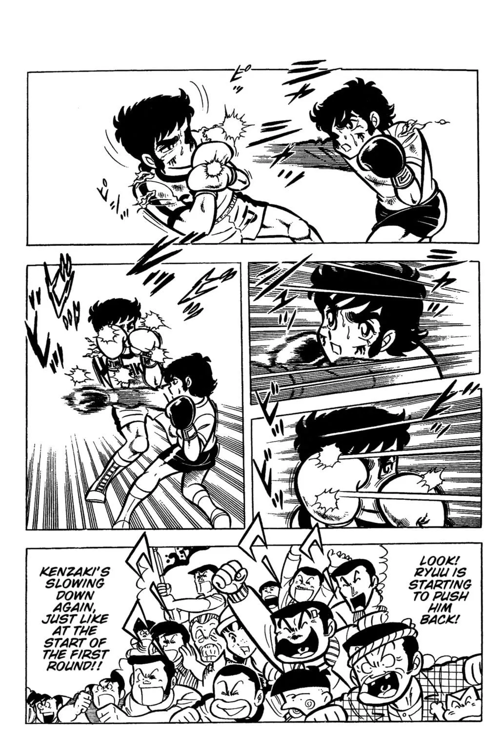 Ring ni Kakero Chapter 32 page 65 - 