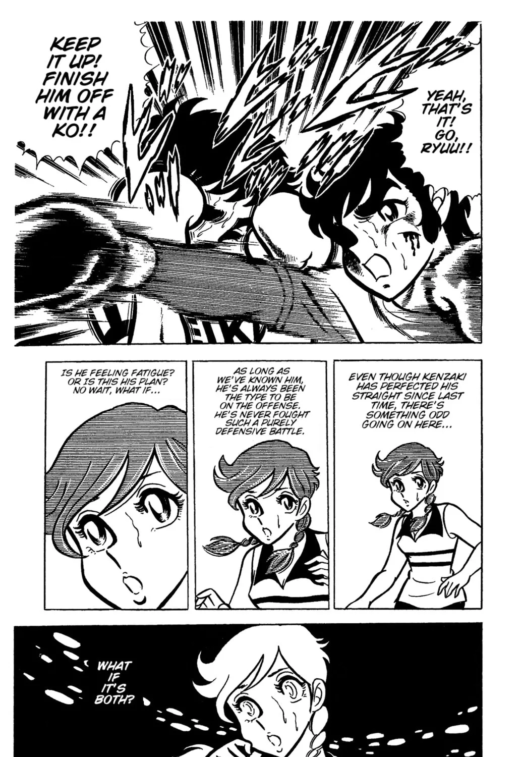 Ring ni Kakero Chapter 32 page 67 - 