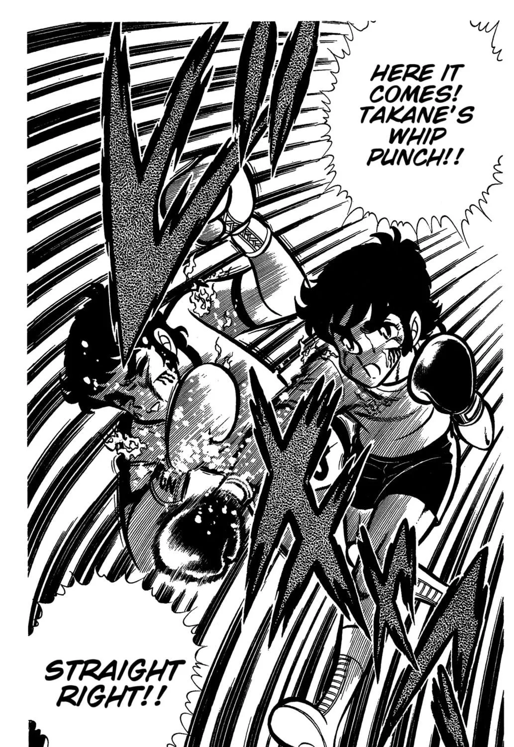 Ring ni Kakero Chapter 32 page 69 - 