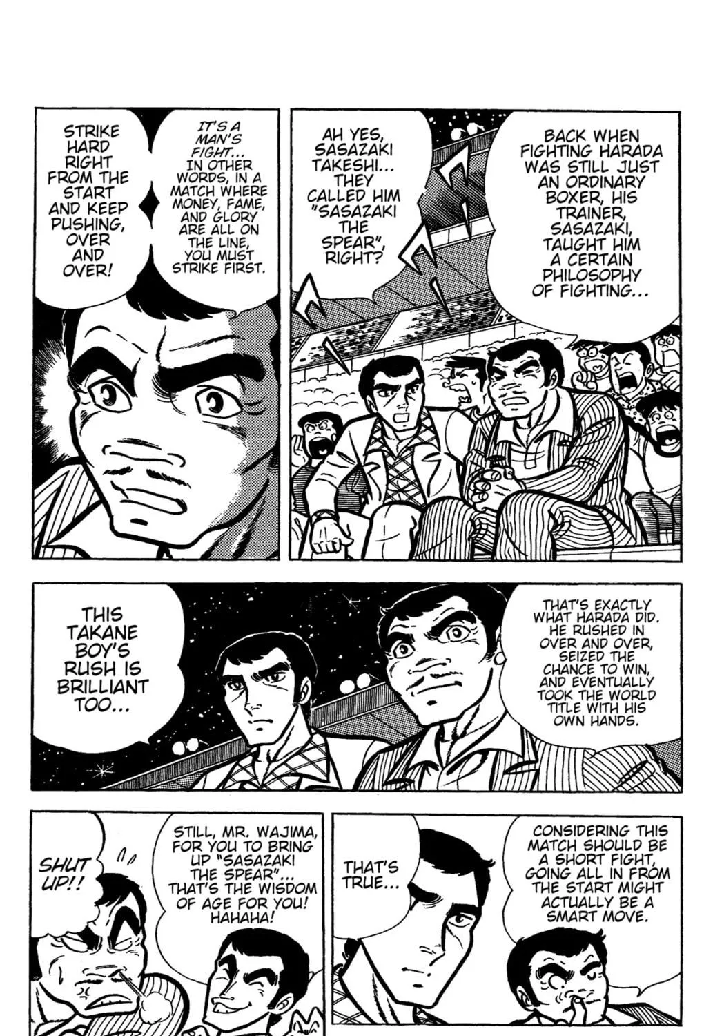 Ring ni Kakero Chapter 32 page 9 - 