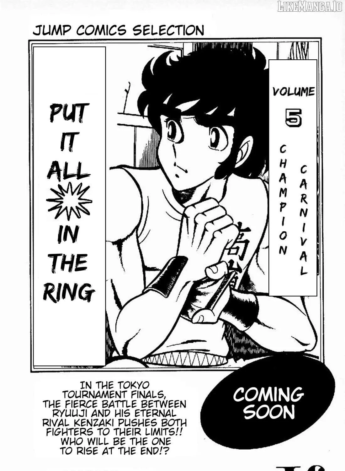 Ring ni Kakero Chapter 33 page 118 - 