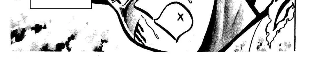 Ring ni Kakero Chapter 33 page 13 - 