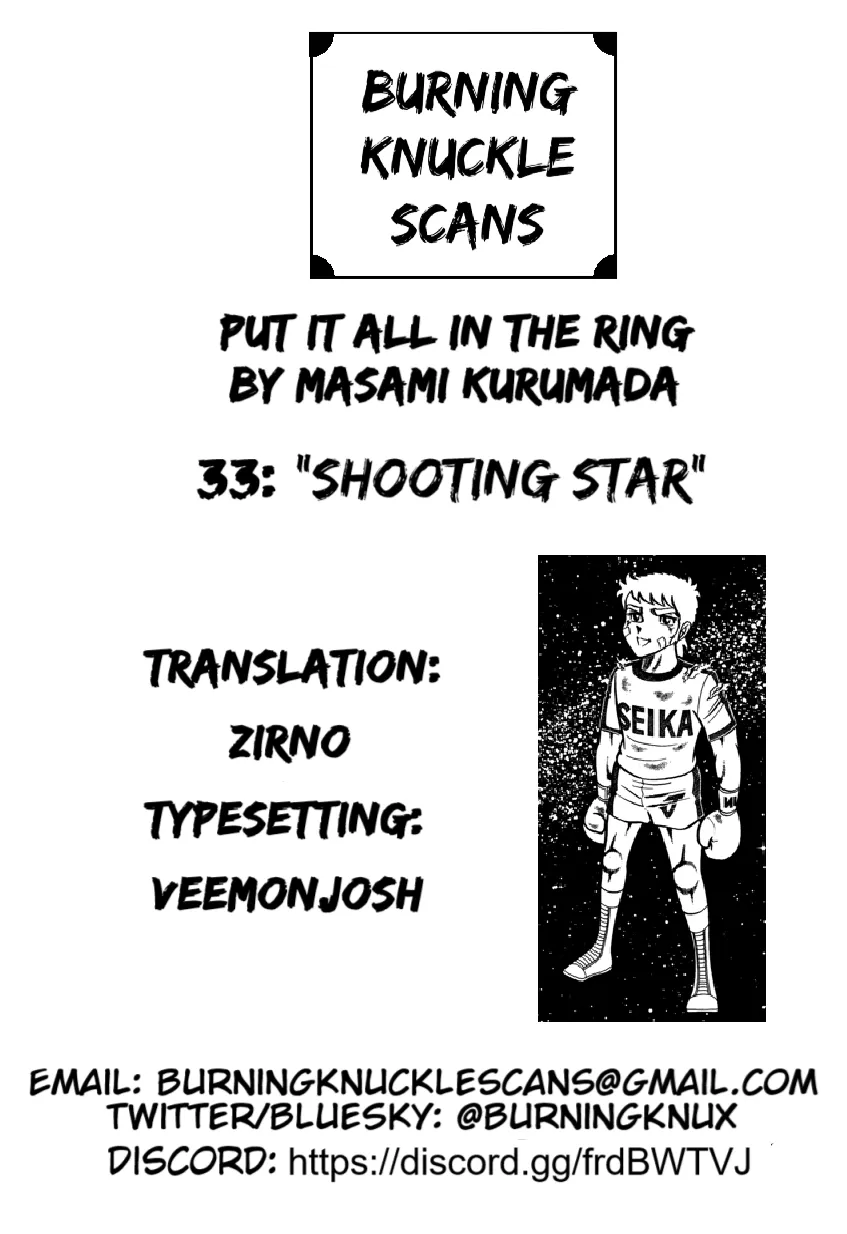 Ring ni Kakero Chapter 33 page 122 - 