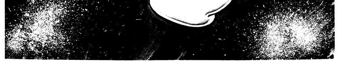 Ring ni Kakero Chapter 33 page 3 - 
