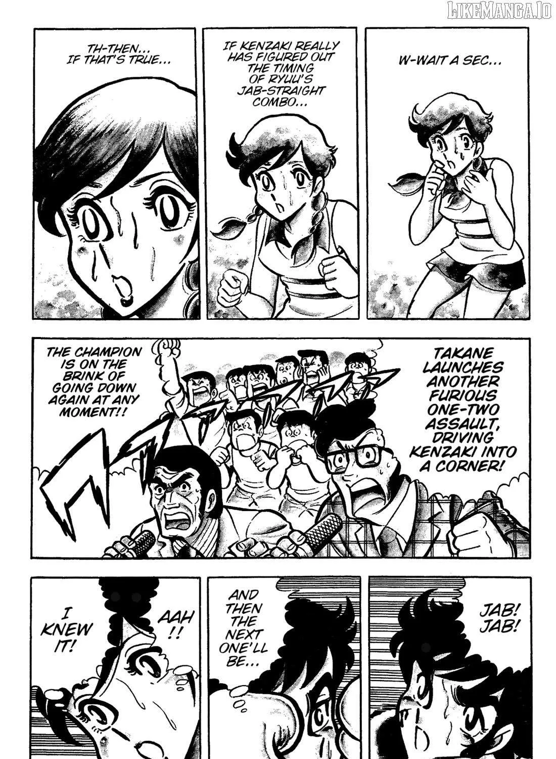 Ring ni Kakero Chapter 33 page 32 - 