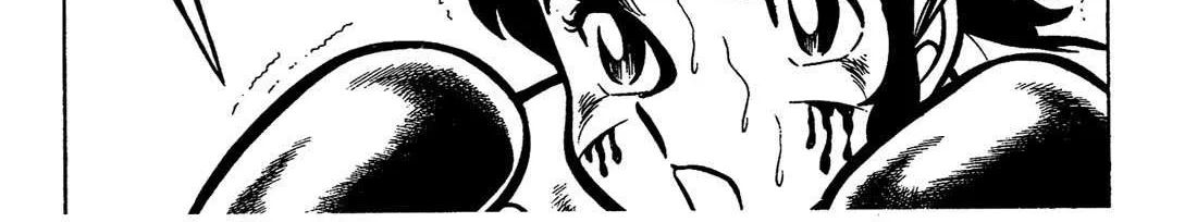 Ring ni Kakero Chapter 33 page 47 - 