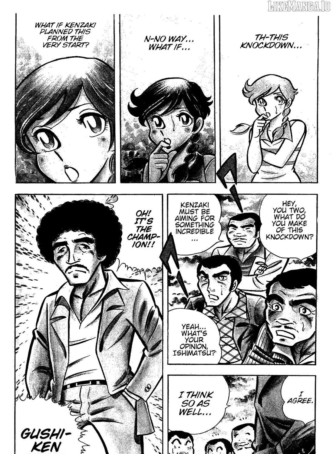 Ring ni Kakero Chapter 33 page 6 - 