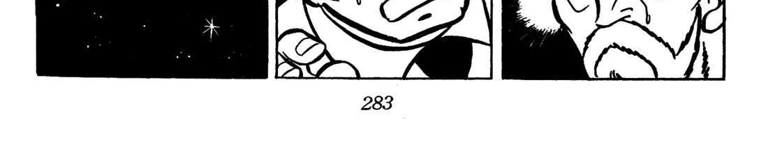 Ring ni Kakero Chapter 33 page 61 - 