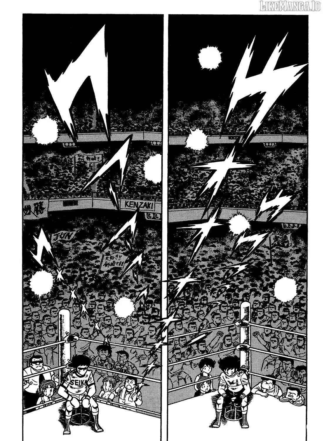 Ring ni Kakero Chapter 33 page 66 - 