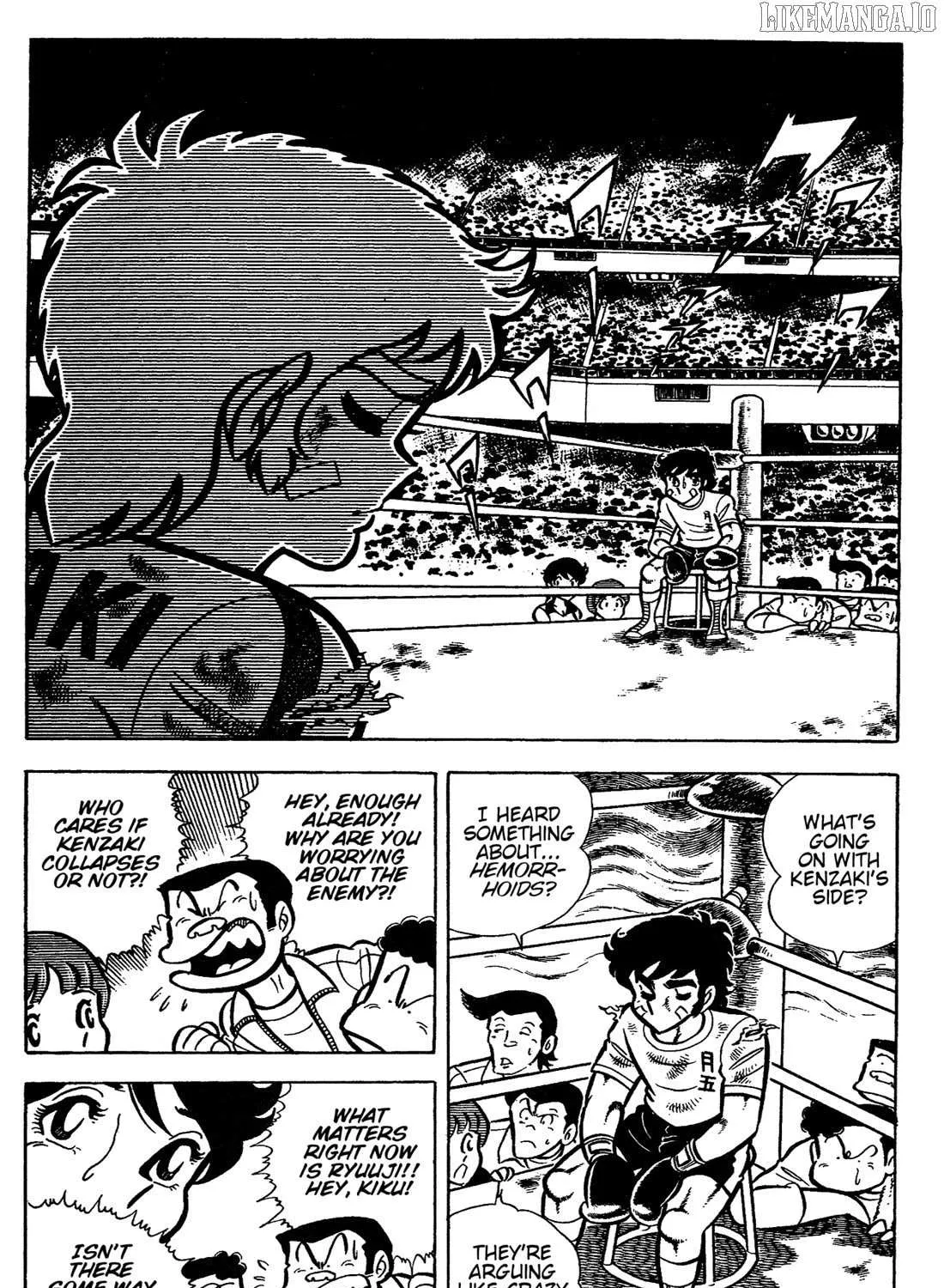 Ring ni Kakero Chapter 33 page 82 - 