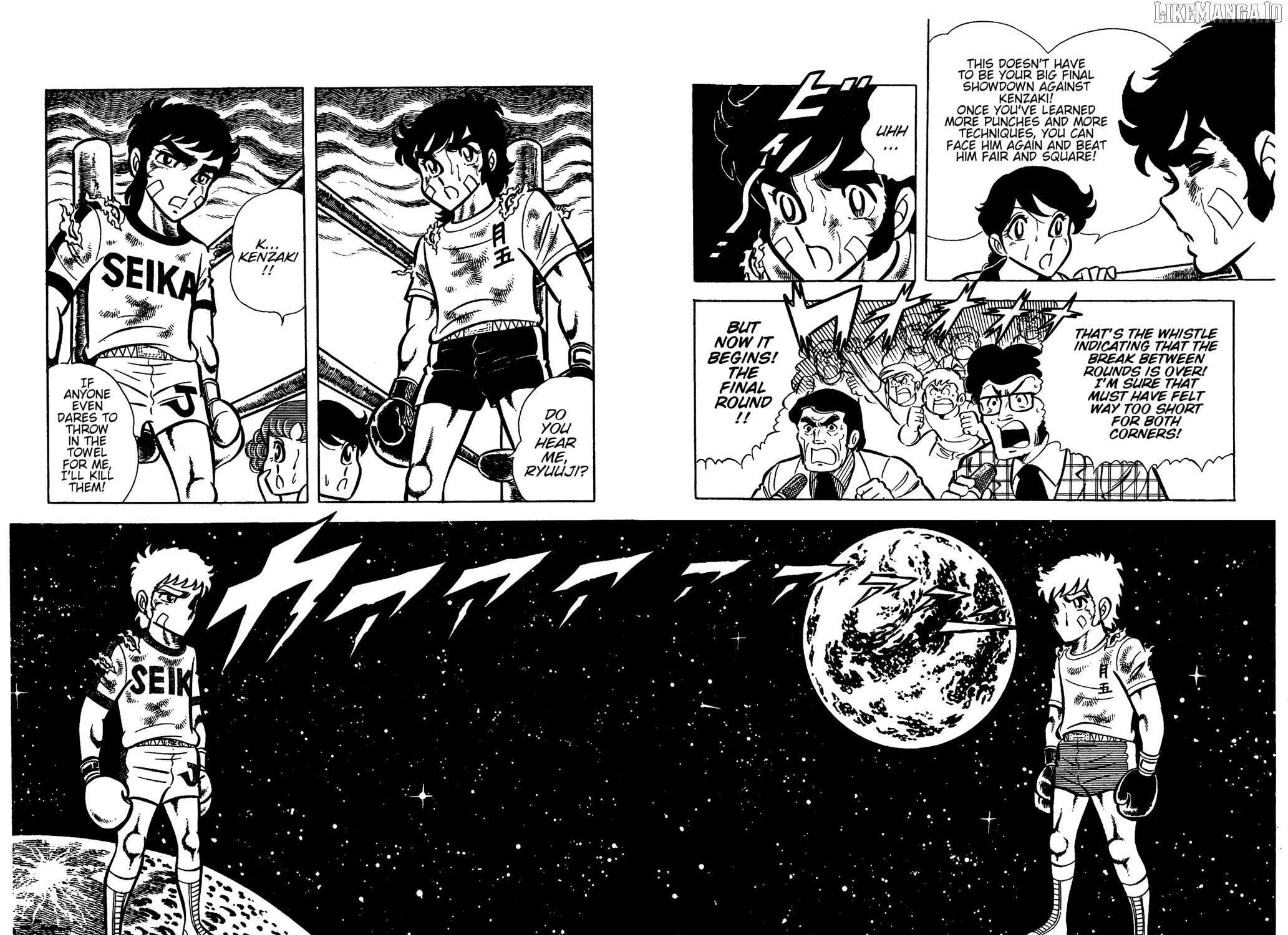 Ring ni Kakero Chapter 33 page 90 - 