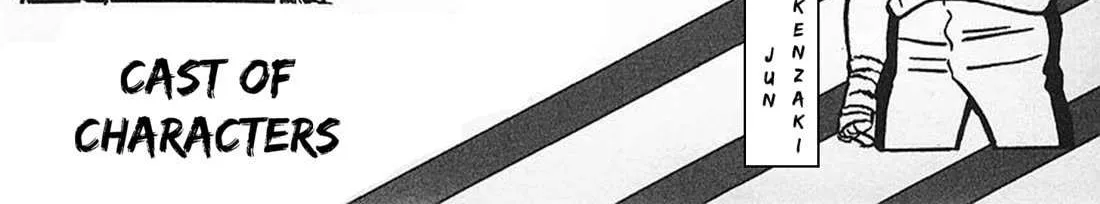Ring ni Kakero Chapter 34 page 12 - 
