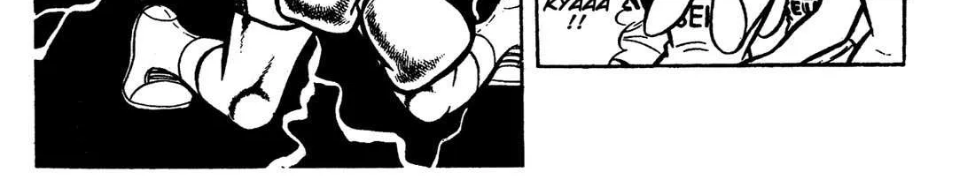 Ring ni Kakero Chapter 34 page 32 - 