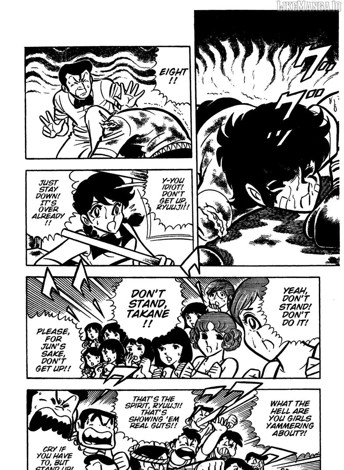 Ring ni Kakero Chapter 34 page 45 - 