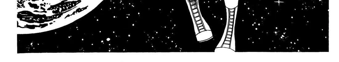Ring ni Kakero Chapter 34 page 50 - 