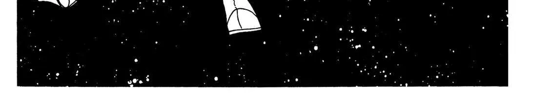 Ring ni Kakero Chapter 34 page 56 - 