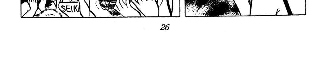 Ring ni Kakero Chapter 34 page 58 - 