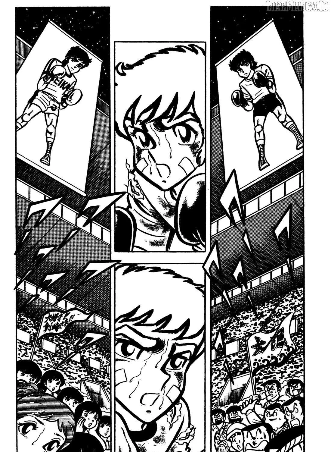 Ring ni Kakero Chapter 34 page 63 - 