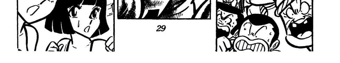 Ring ni Kakero Chapter 34 page 64 - 