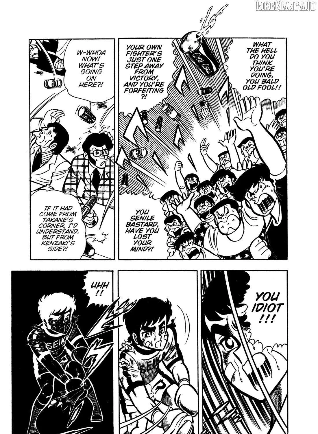 Ring ni Kakero Chapter 34 page 75 - 