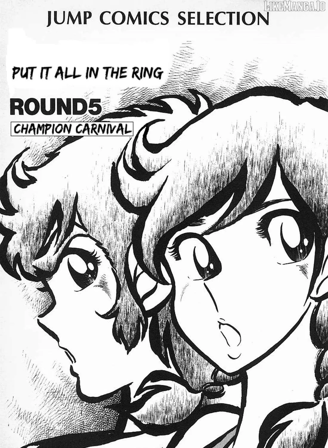 Ring ni Kakero Chapter 34 page 9 - 