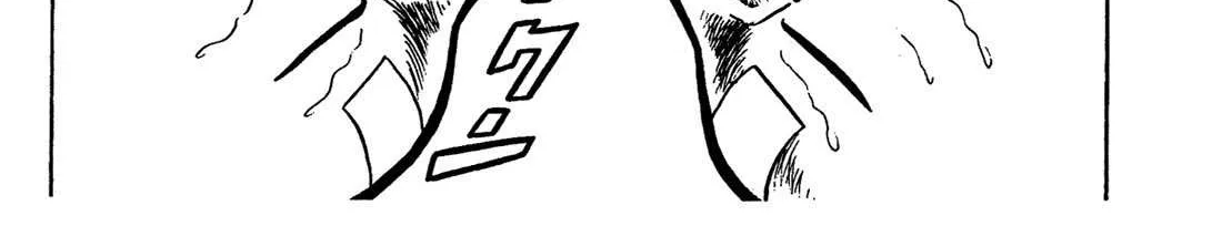 Ring ni Kakero Chapter 34 page 88 - 
