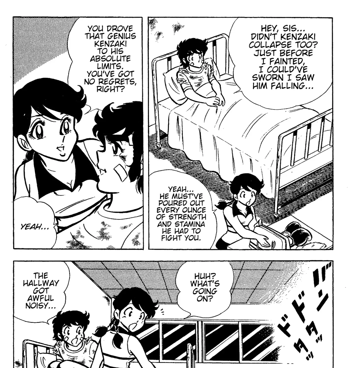 Ring ni Kakero Chapter 35 page 22 - 