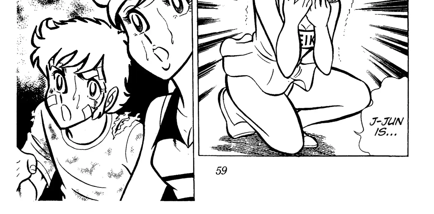 Ring ni Kakero Chapter 35 page 25 - 
