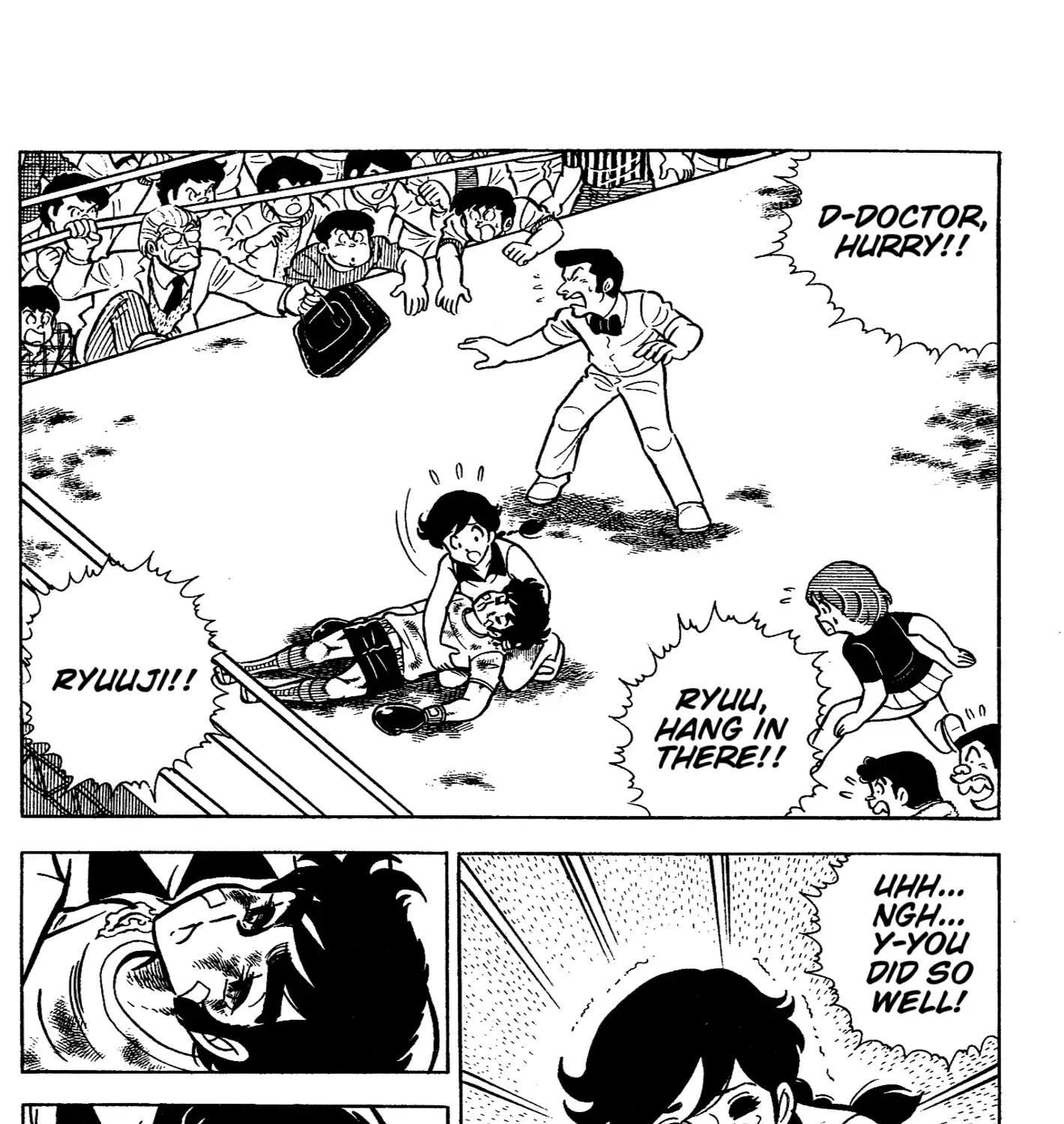 Ring ni Kakero Chapter 35 page 6 - 