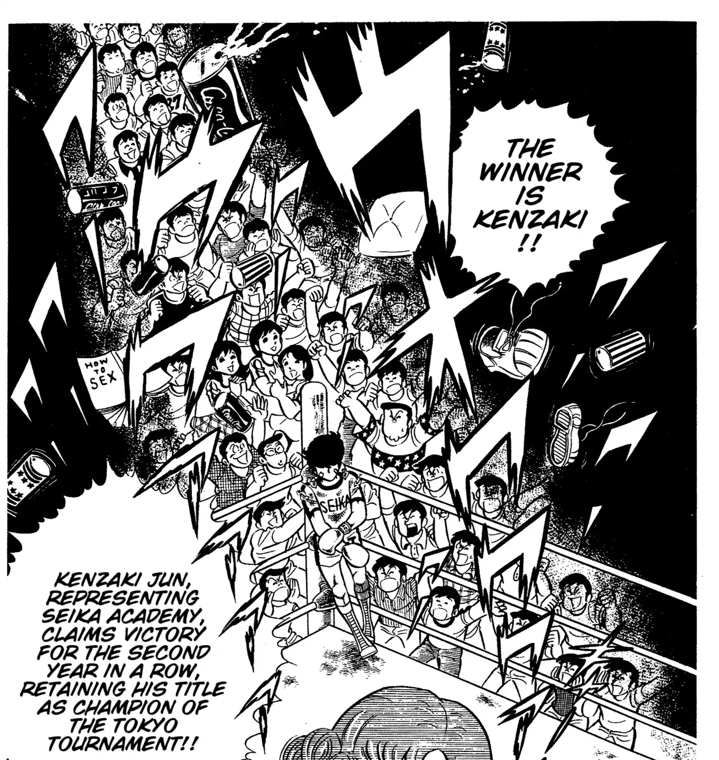 Ring ni Kakero Chapter 35 page 8 - 