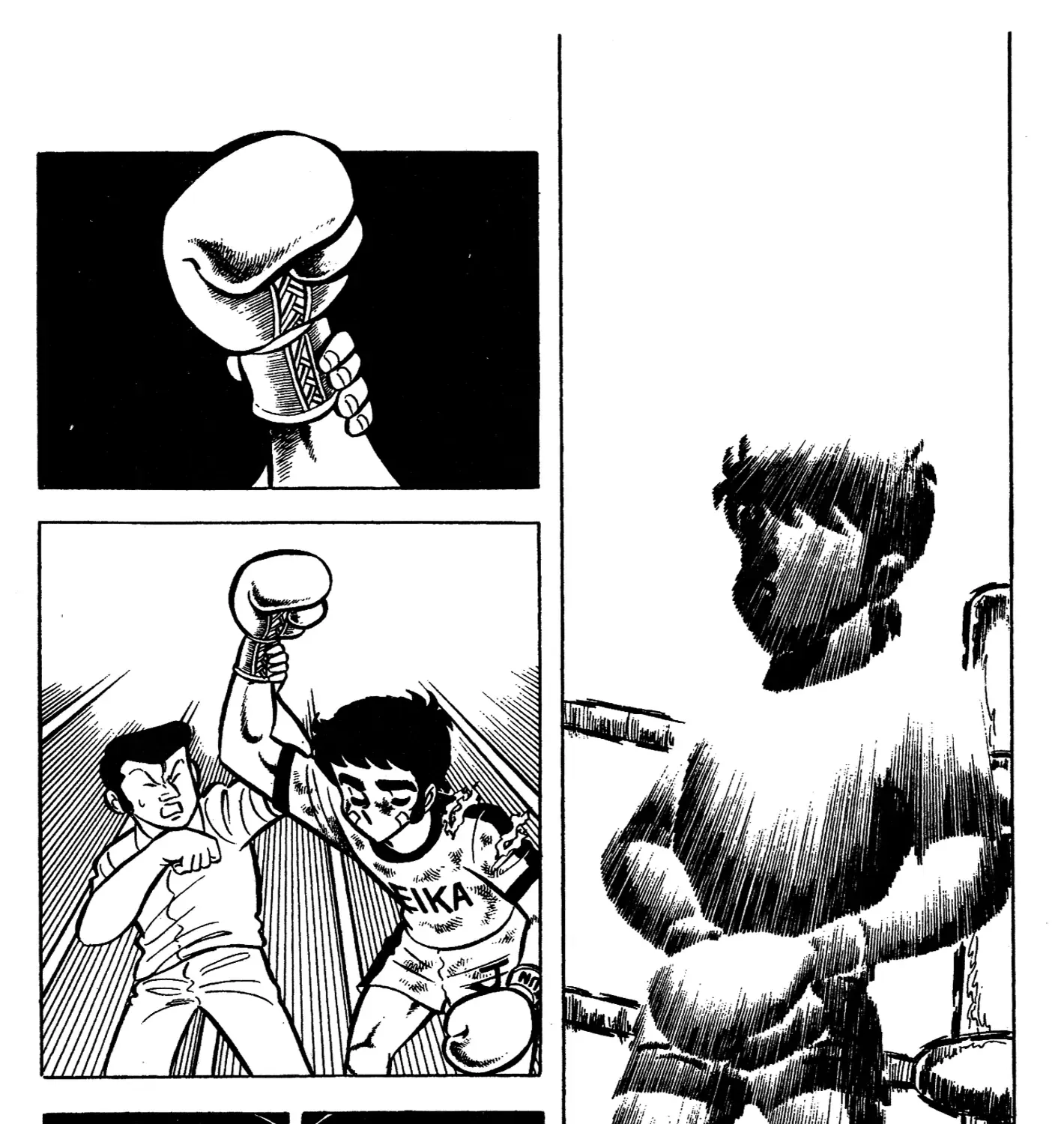 Ring ni Kakero Chapter 35 page 10 - 