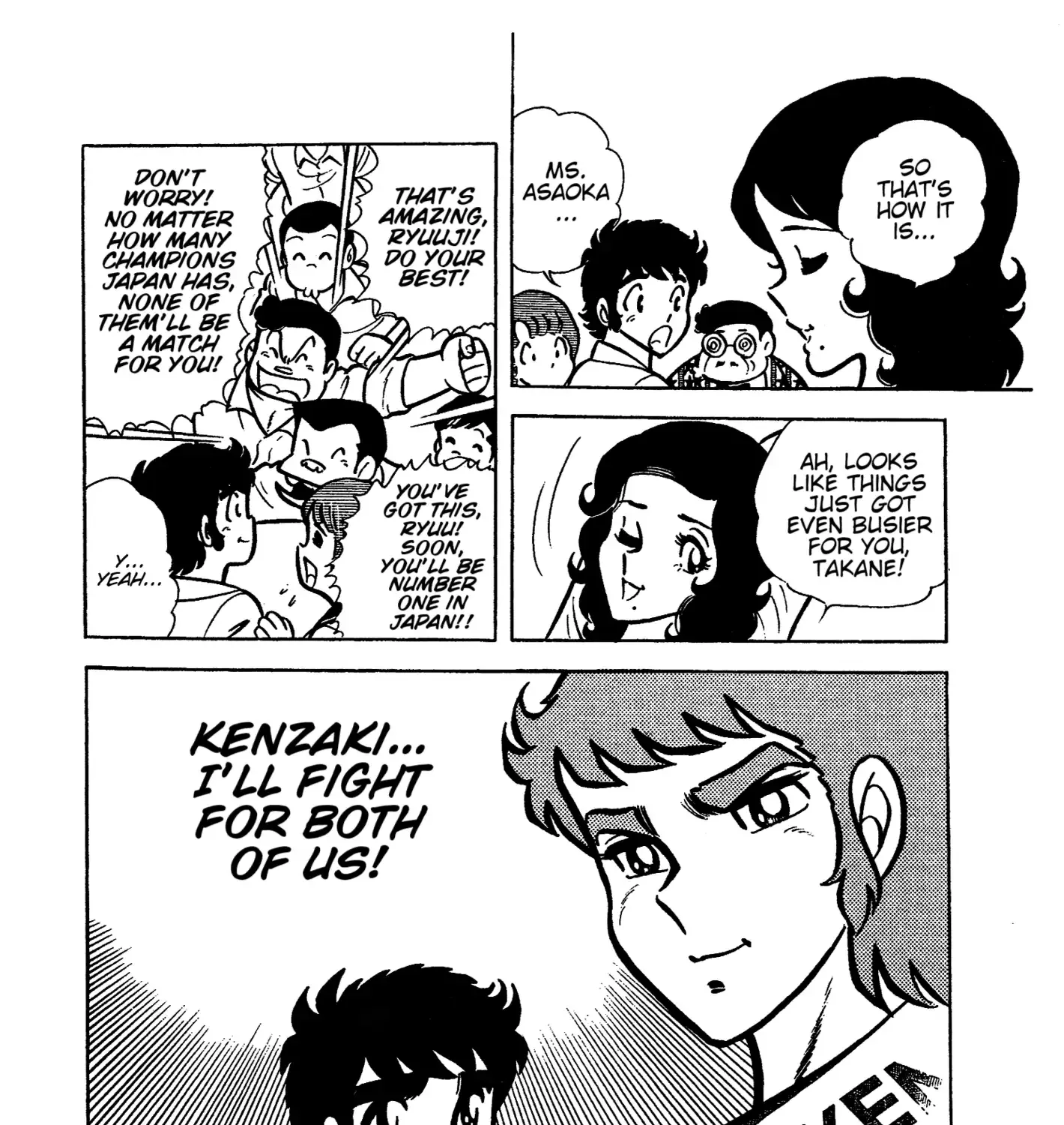 Ring ni Kakero Chapter 36 page 13 - 