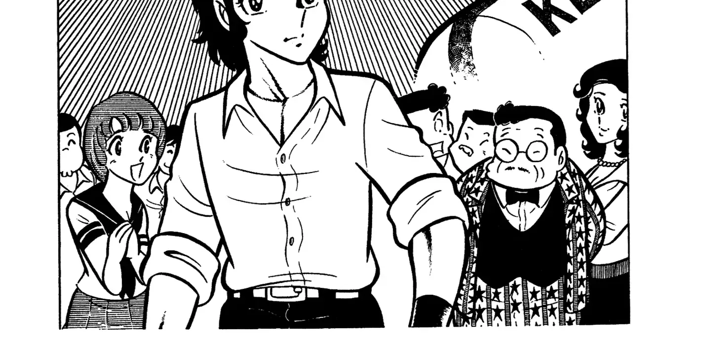 Ring ni Kakero Chapter 36 page 14 - 
