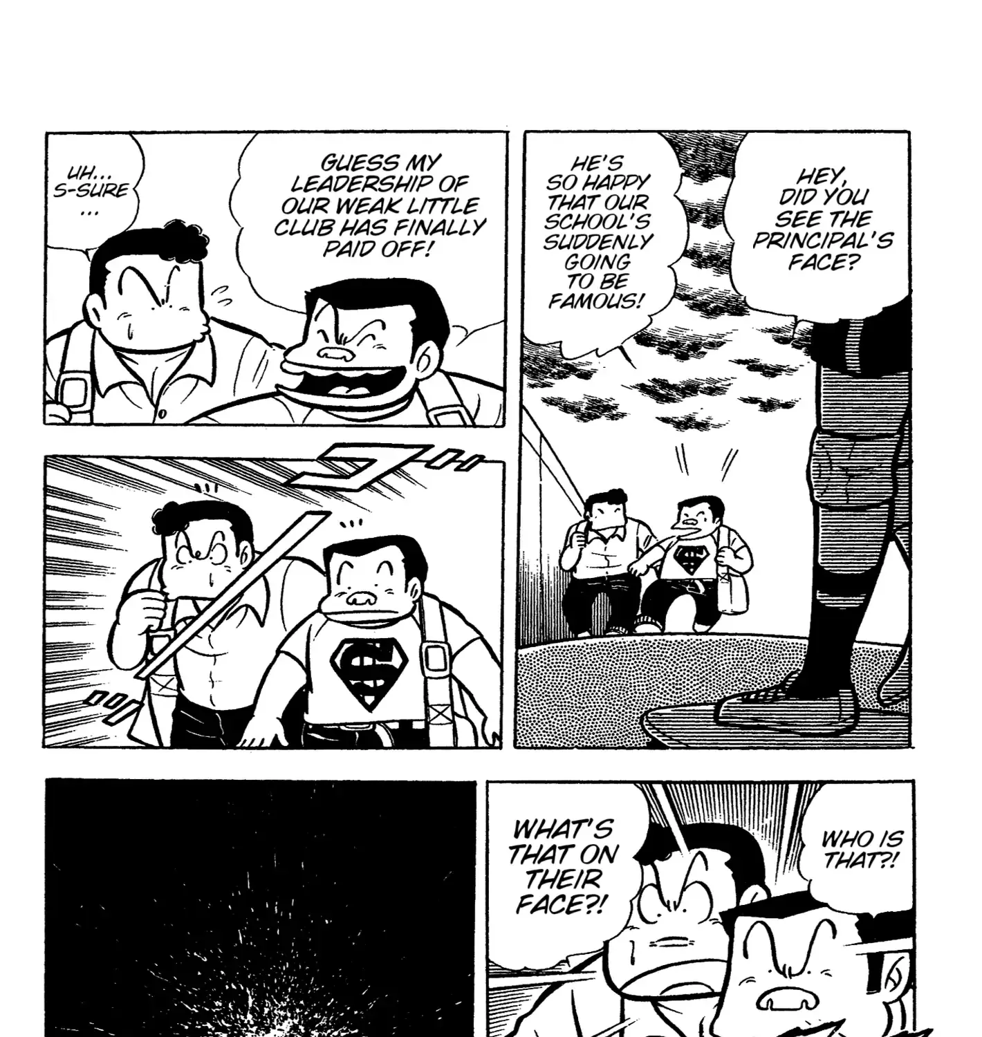 Ring ni Kakero Chapter 36 page 15 - 