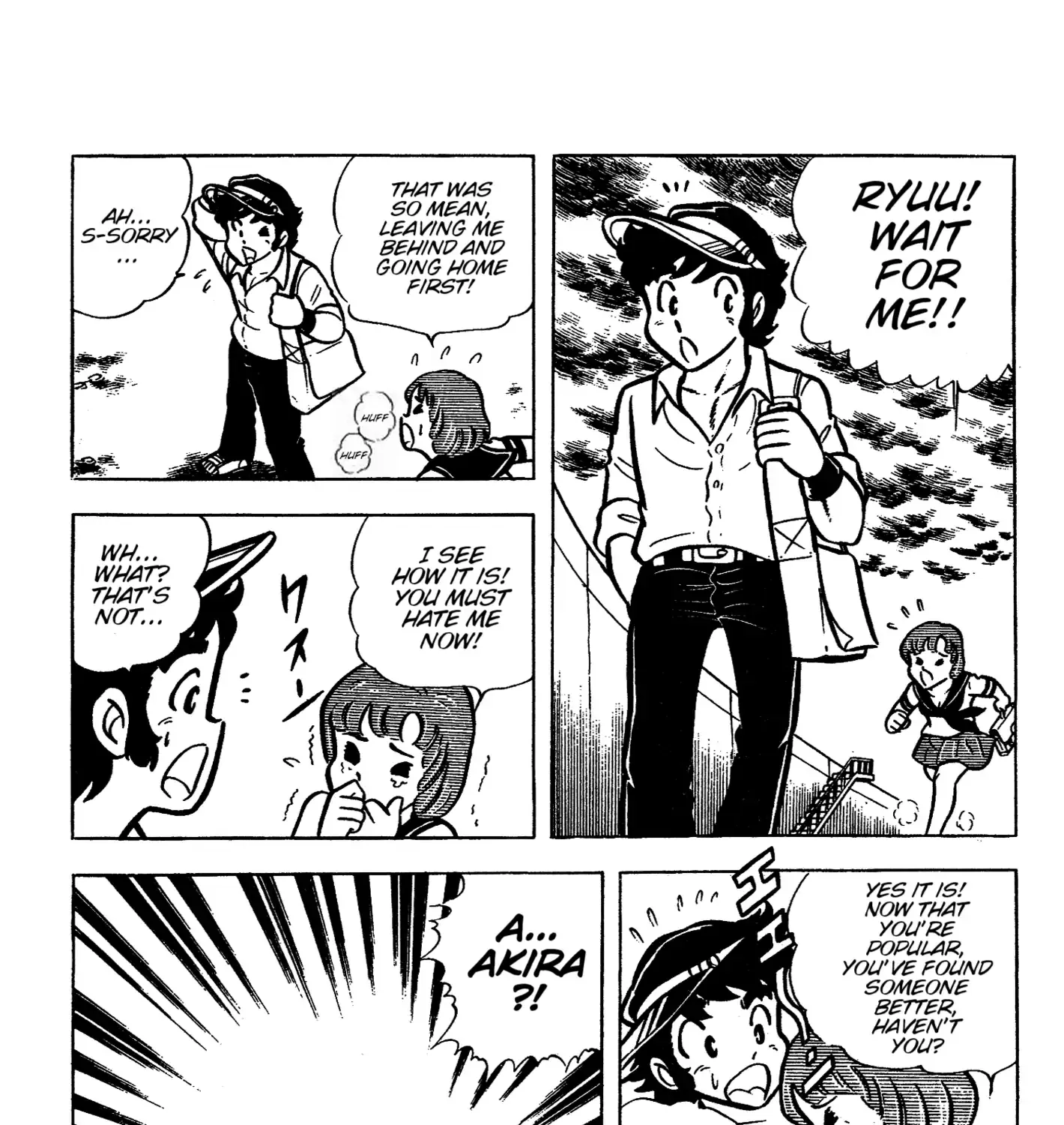Ring ni Kakero Chapter 36 page 17 - 
