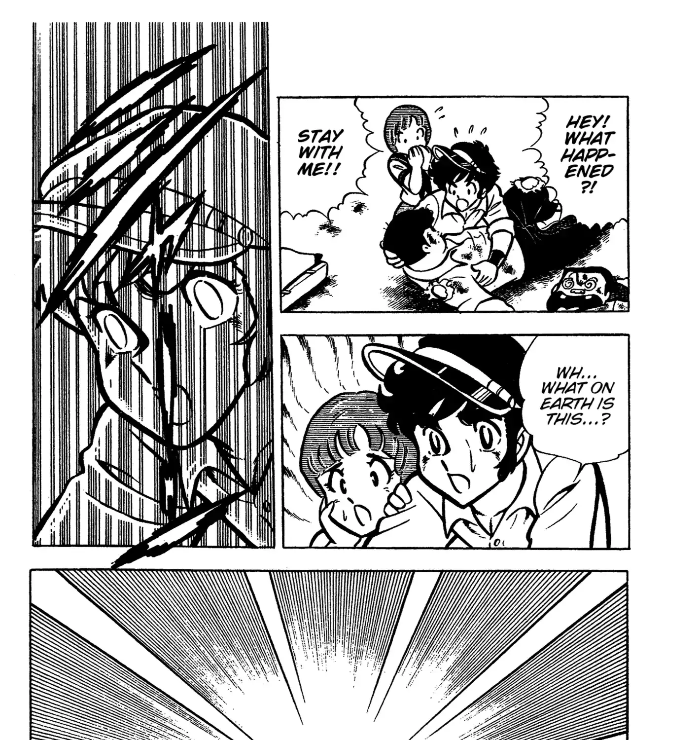 Ring ni Kakero Chapter 36 page 19 - 