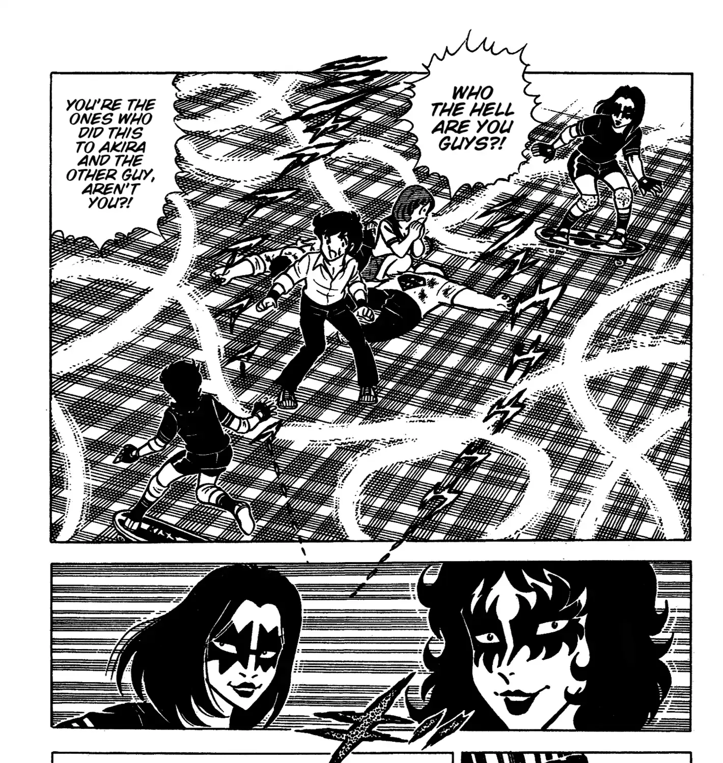 Ring ni Kakero Chapter 36 page 25 - 