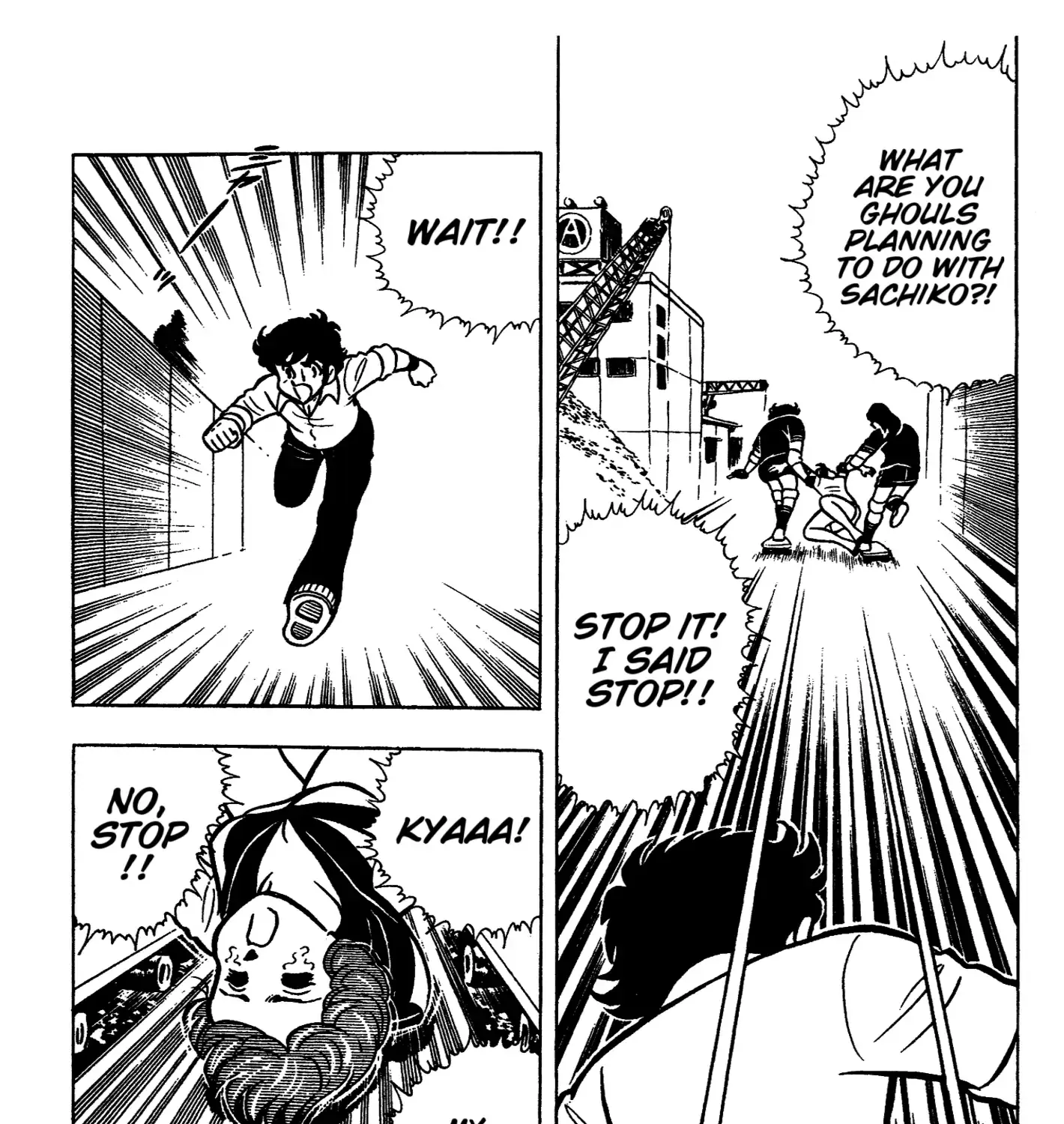 Ring ni Kakero Chapter 36 page 29 - 