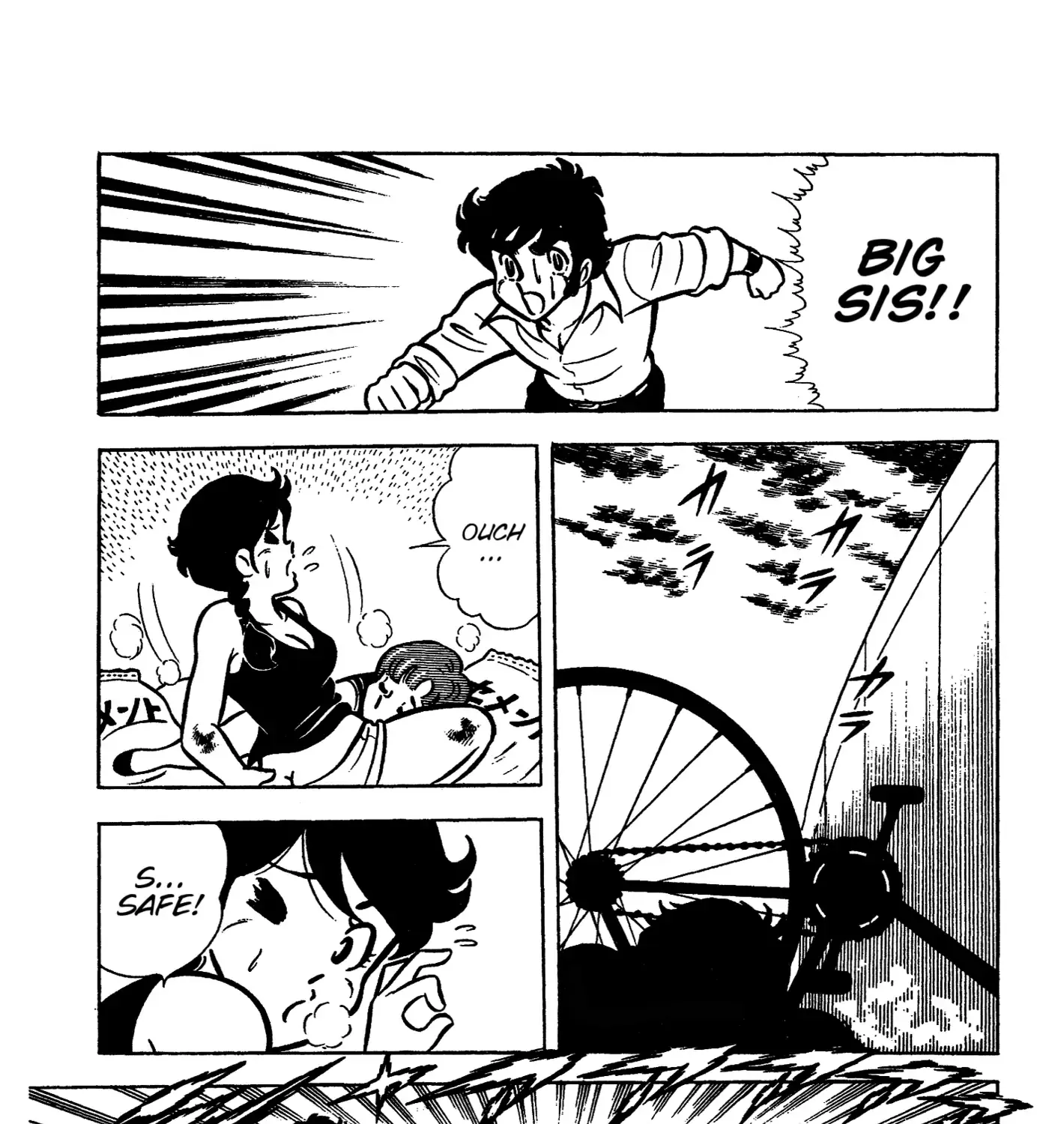 Ring ni Kakero Chapter 36 page 35 - 