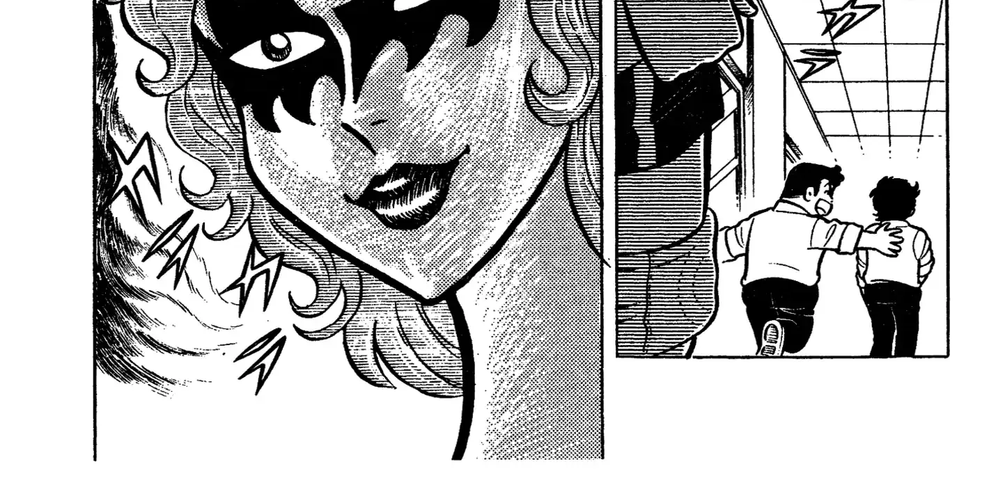 Ring ni Kakero Chapter 36 page 6 - 