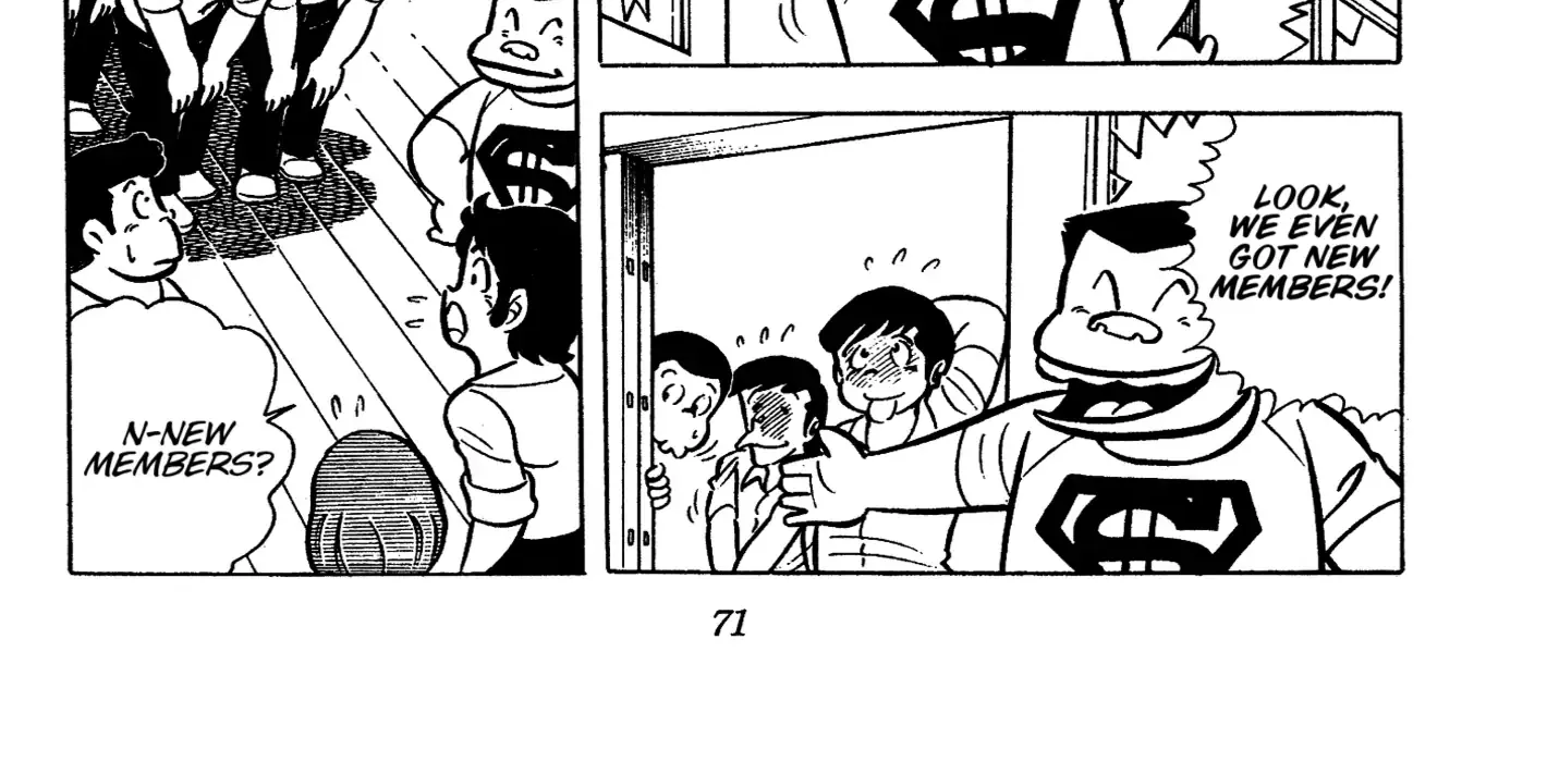 Ring ni Kakero Chapter 36 page 8 - 