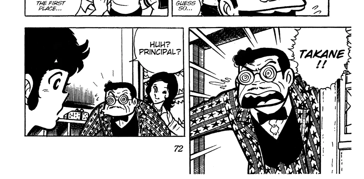 Ring ni Kakero Chapter 36 page 10 - 
