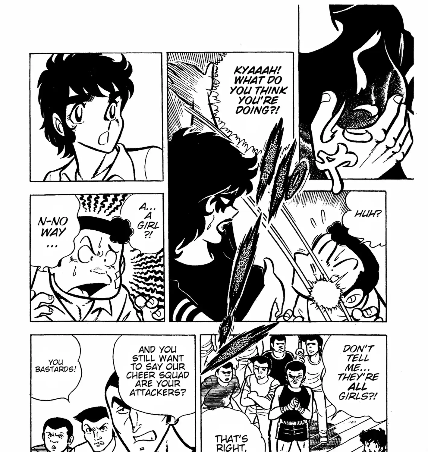 Ring ni Kakero Chapter 37 page 17 - 
