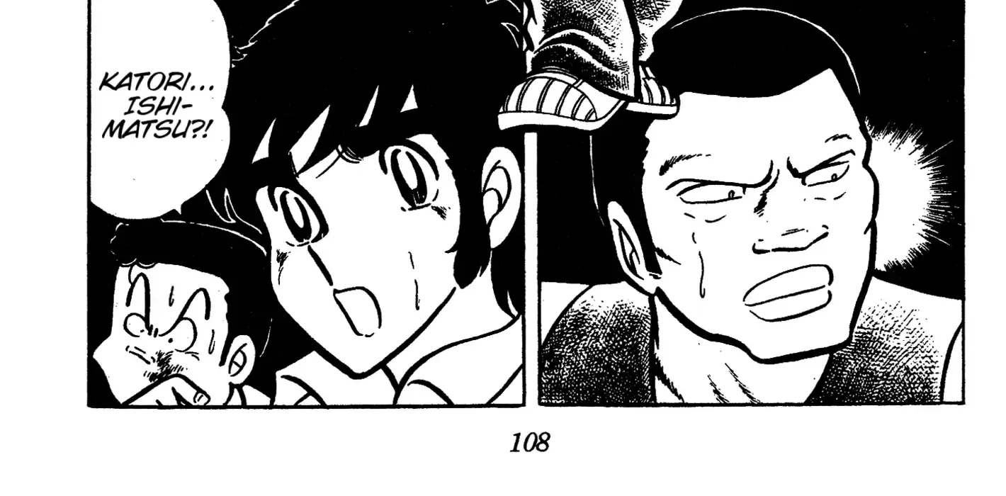 Ring ni Kakero Chapter 37 page 38 - 